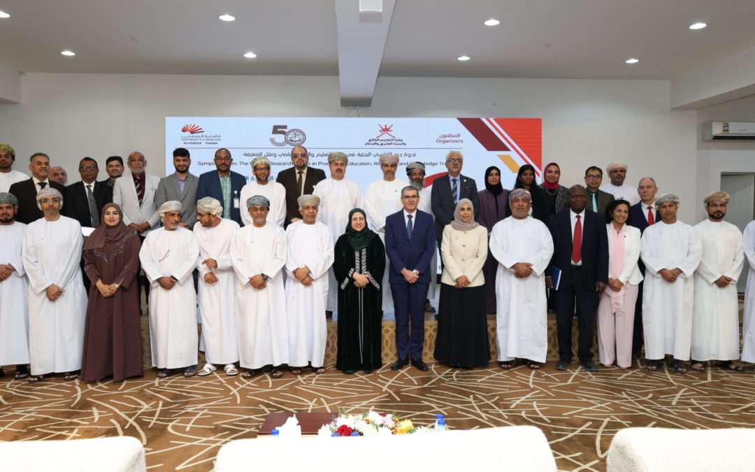 Oman Hydrogen Centre Joins Symposium Highlighting the Role of Research Chairs