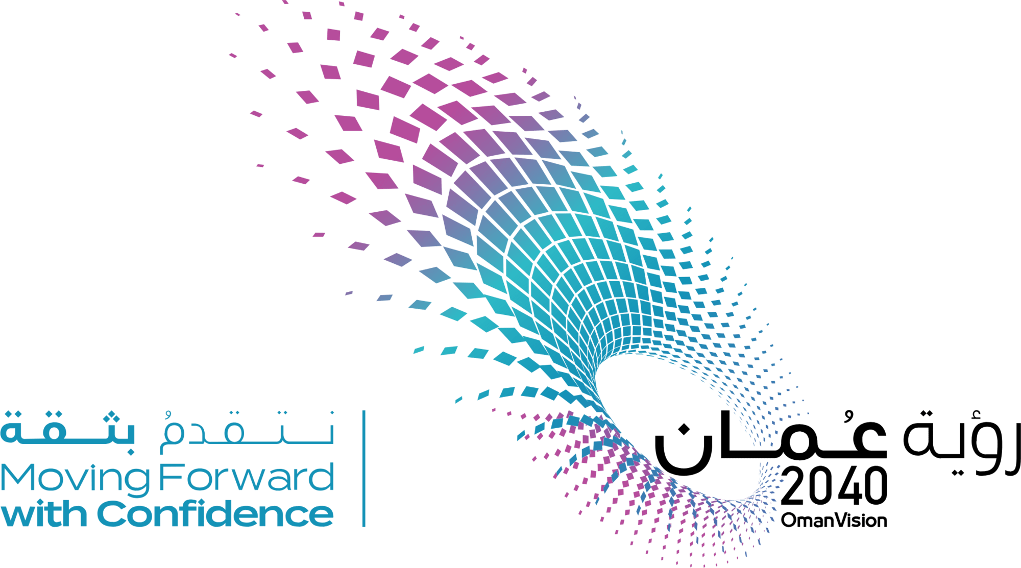 oman-vision-2040-with-slogan-seeklogo